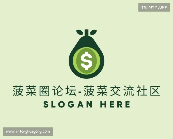 发现菠菜圈论坛-菠菜交流社区